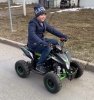Детский квадроцикл на бензине Motax Gekkon 70cc