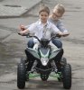 Детский квадроцикл на бензине Motax Gekkon 70cc