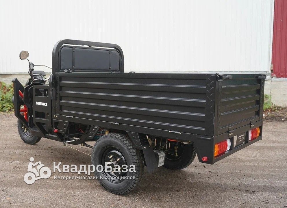 Электроскутер WHITE SIBERIA SIBTRIKE PRO CARGO (2025)