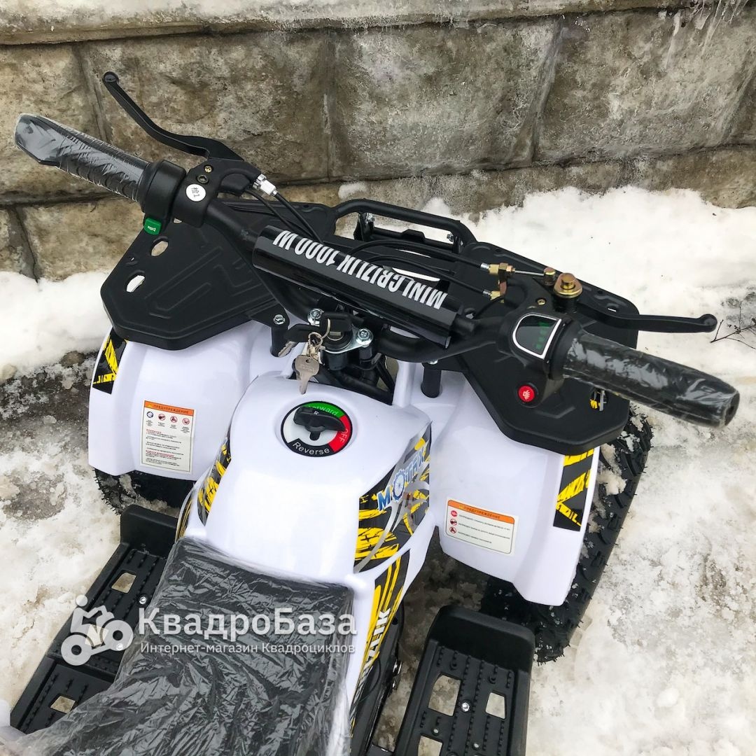 Детский электроквадроцикл MOTAX ATV X-16 1000W Big Wheel