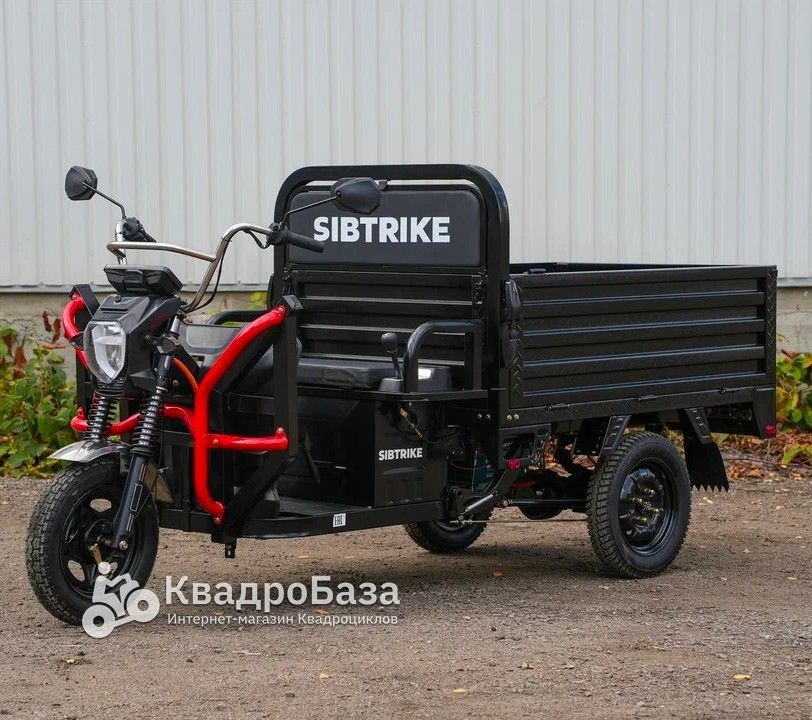 Электроскутер WHITE SIBERIA SIBTRIKE CARGO (2025)