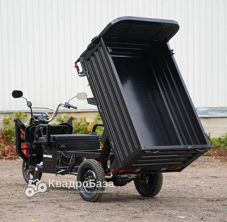 Электроскутер WHITE SIBERIA SIBTRIKE CARGO (2025)
