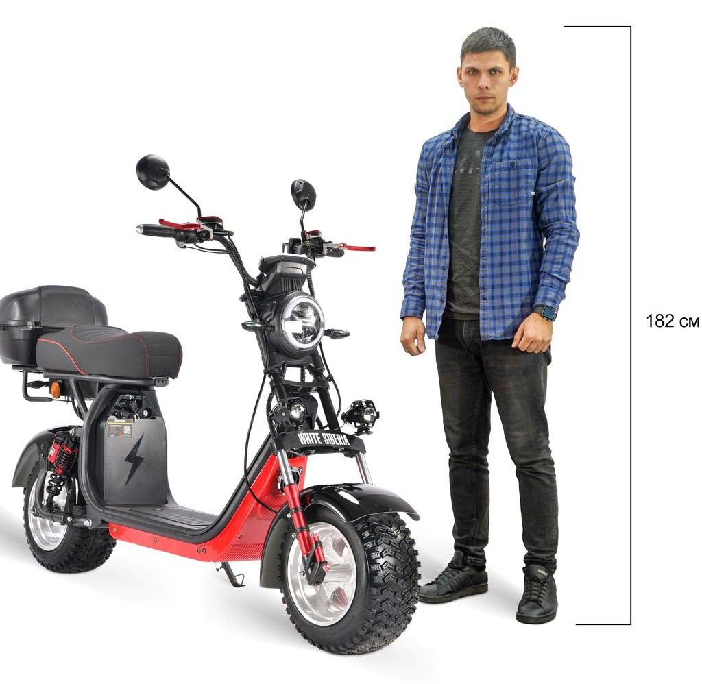 Электромотоцикл WHITE SIBERIA PRO 2500W