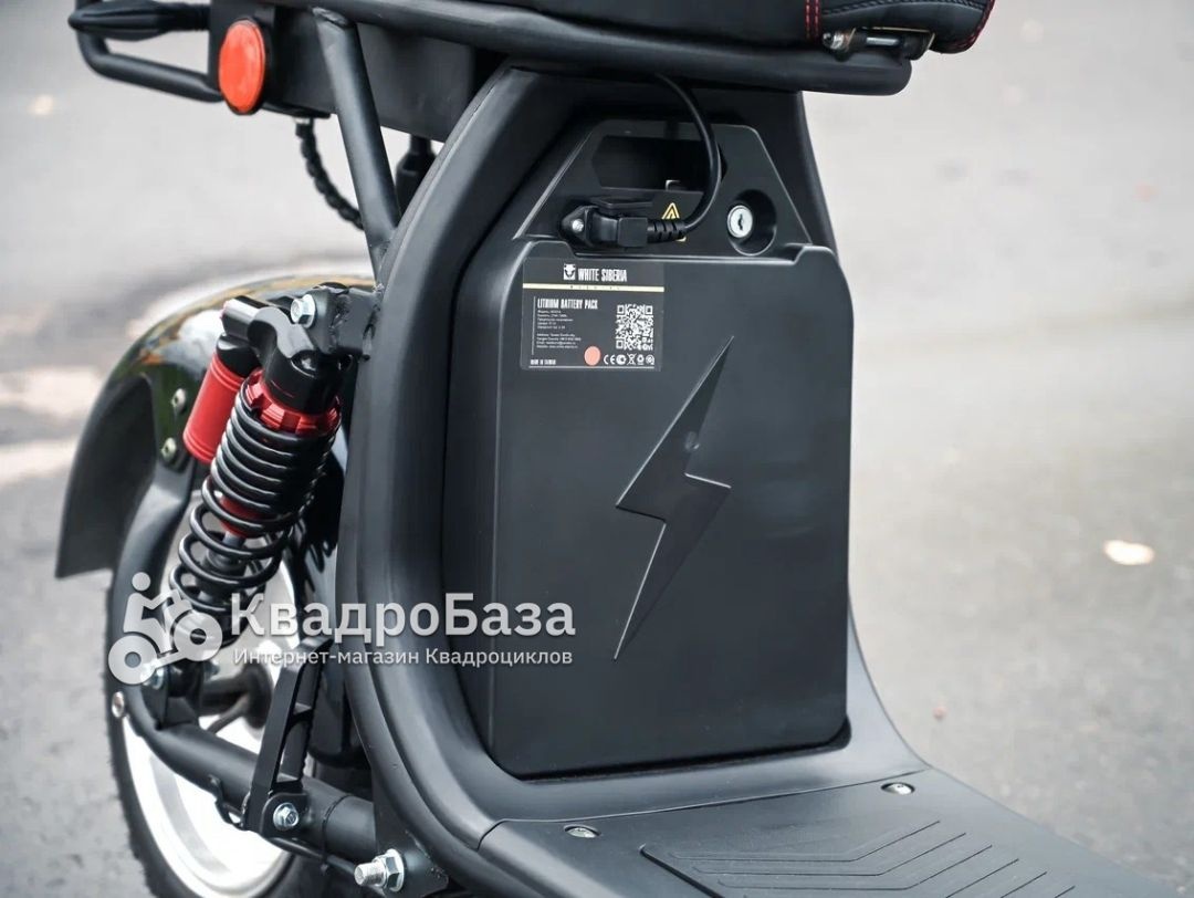 Электромотоцикл WHITE SIBERIA PRO 2500W