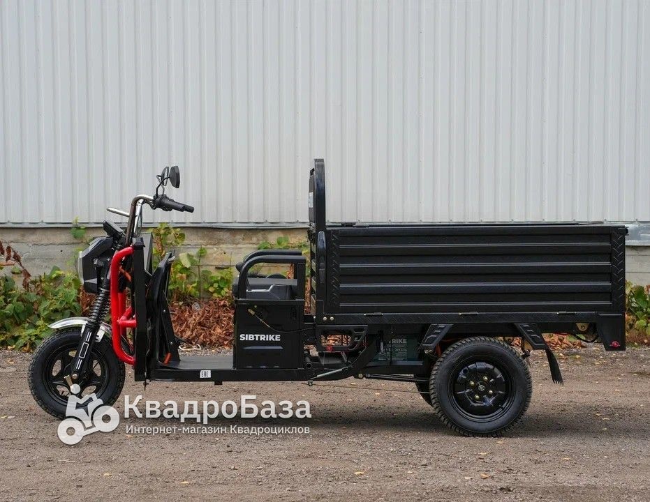 Электроскутер WHITE SIBERIA SIBTRIKE CARGO (2025)