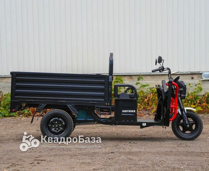 Электроскутер WHITE SIBERIA SIBTRIKE CARGO (2025)