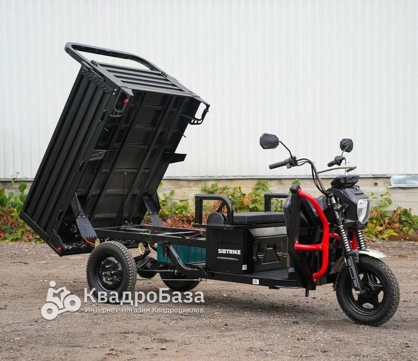 Электроскутер WHITE SIBERIA SIBTRIKE CARGO (2025)