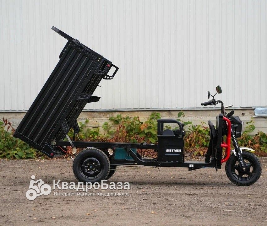 Электроскутер WHITE SIBERIA SIBTRIKE CARGO (2025)