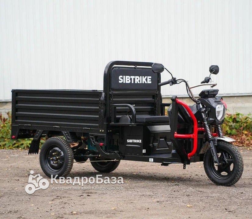Электроскутер WHITE SIBERIA SIBTRIKE CARGO (2025)