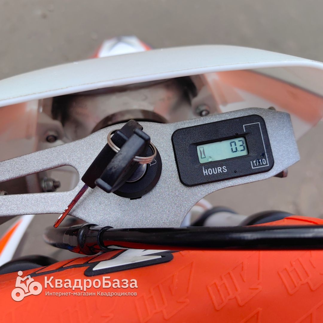 Питбайк Yacota Apollino 125