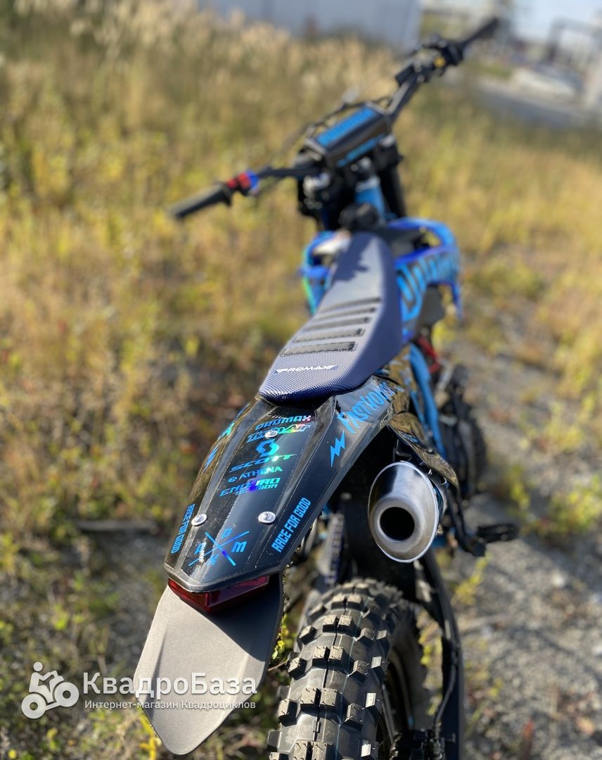 Кроссовый эндуро мотоцикл PROMAX DAIKON CB330