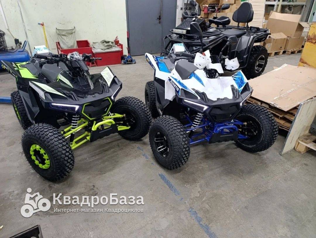 Квадроцикл Avantis SIGMA 150 Lux