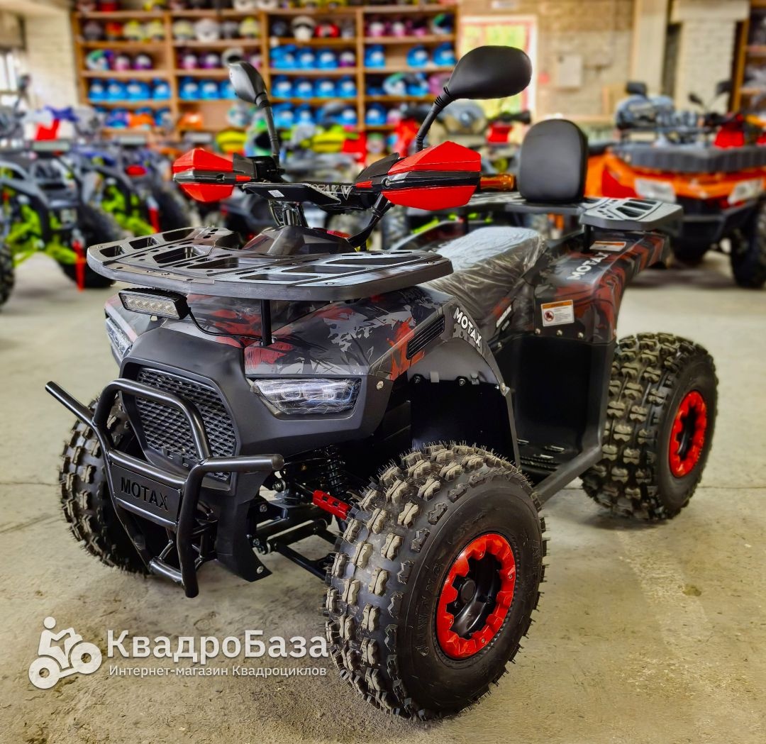 Электрический квадроцикл MOTAX ATV GRIZLIK E1500