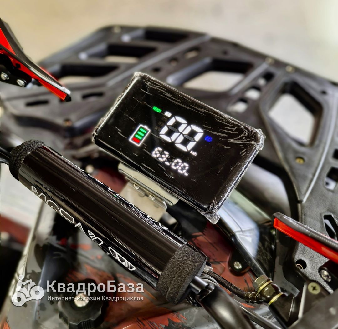 Электрический квадроцикл MOTAX ATV GRIZLIK E1500