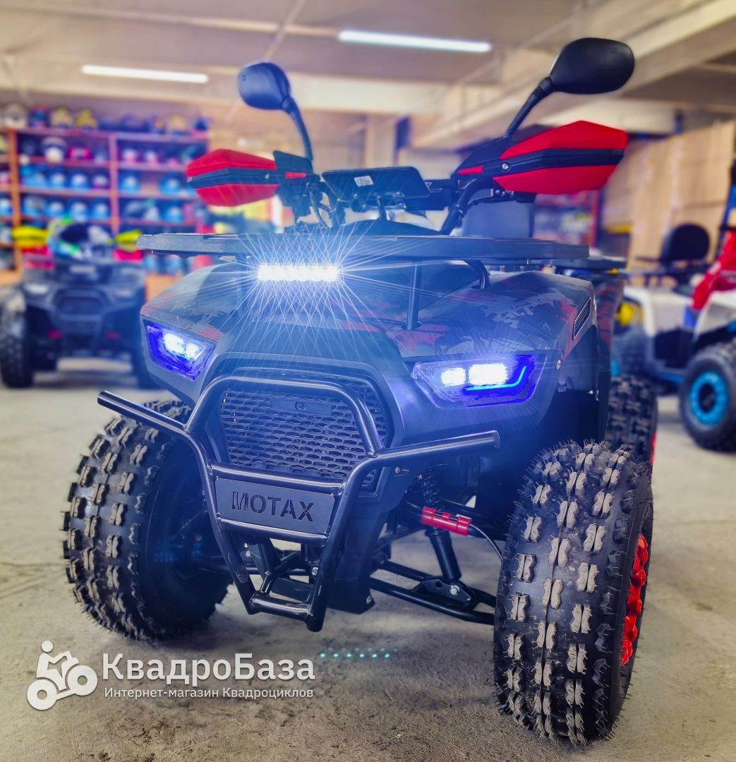 Электрический квадроцикл MOTAX ATV GRIZLIK E1500