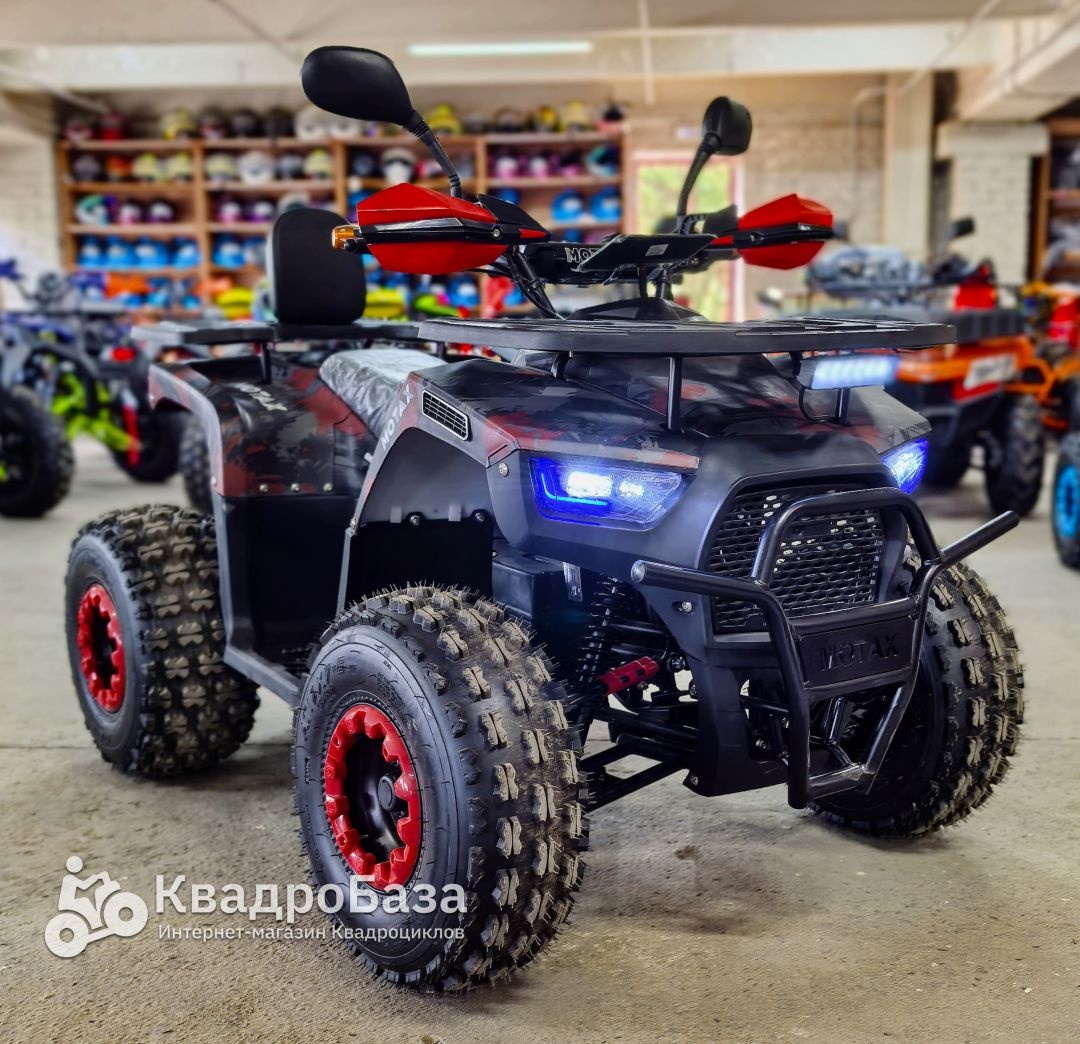 Электрический квадроцикл MOTAX ATV GRIZLIK E1500