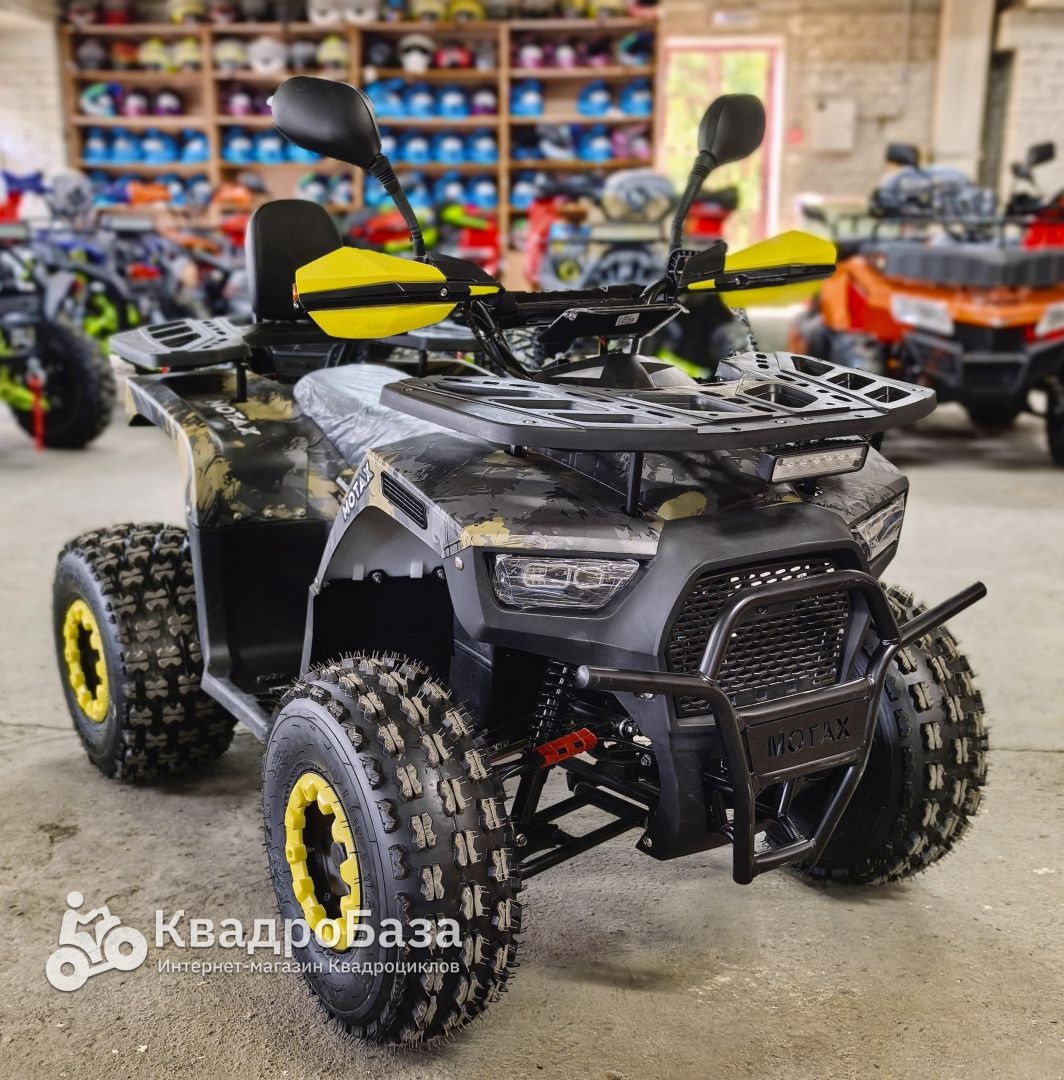 Электрический квадроцикл MOTAX ATV GRIZLIK E1500