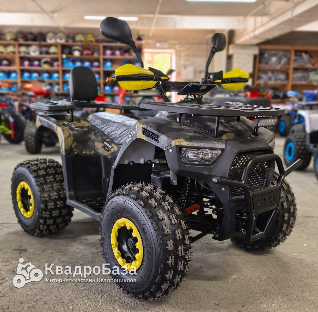 Электрический квадроцикл MOTAX ATV GRIZLIK E1500