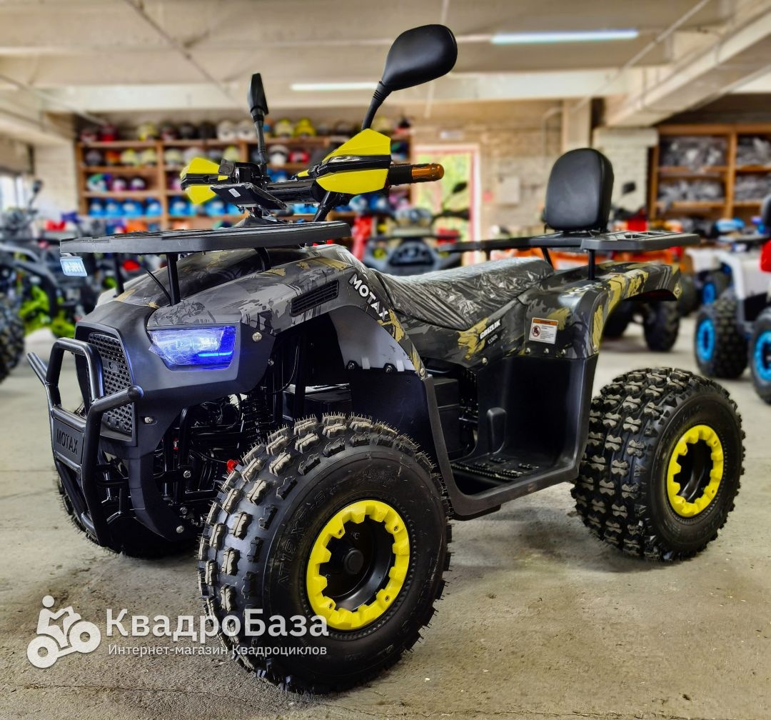 Электрический квадроцикл MOTAX ATV GRIZLIK E1500