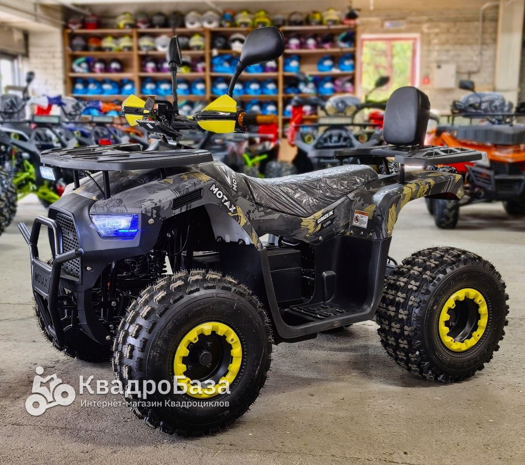 Электрический квадроцикл MOTAX ATV GRIZLIK E1500