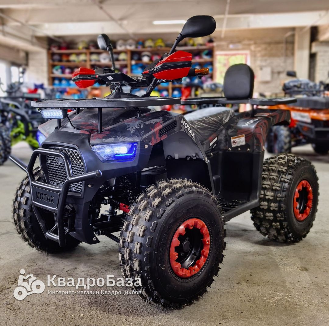 Электрический квадроцикл MOTAX ATV GRIZLIK E1500
