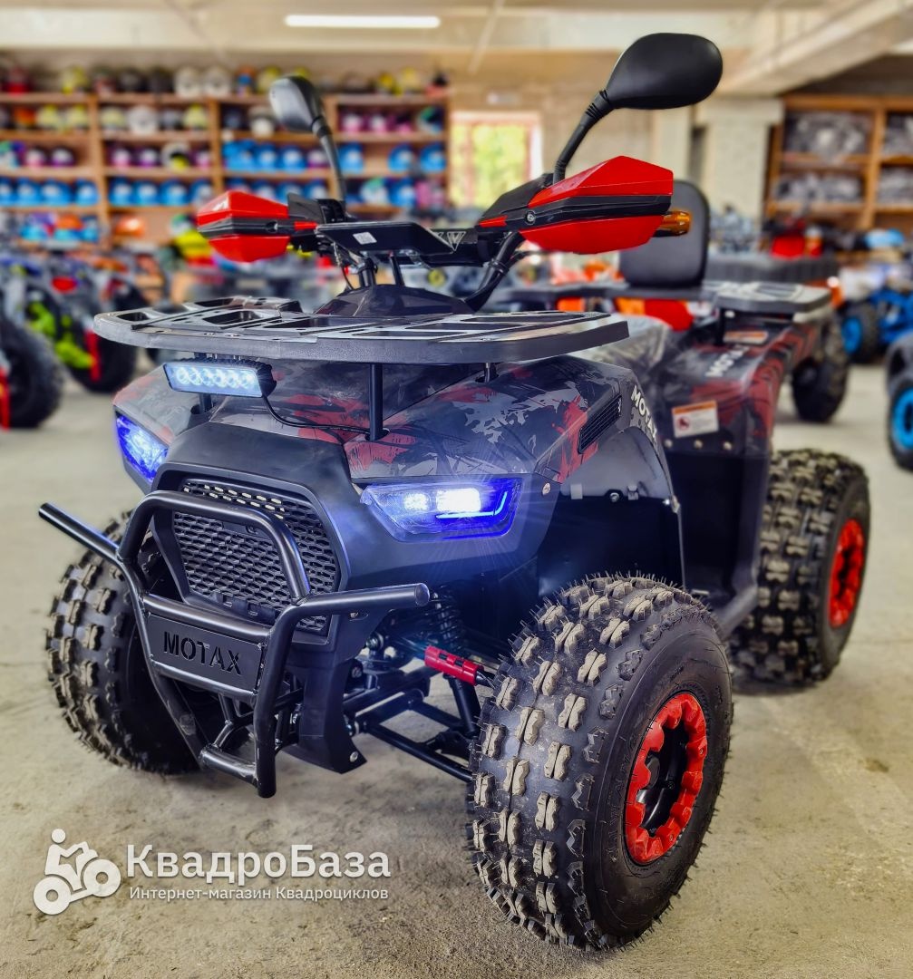 Электрический квадроцикл MOTAX ATV GRIZLIK E1500