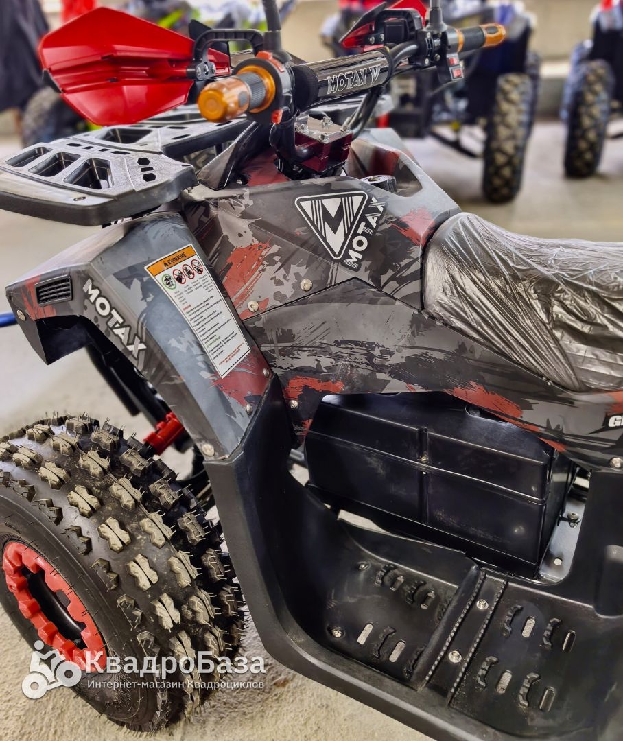 Электрический квадроцикл MOTAX ATV GRIZLIK E1500