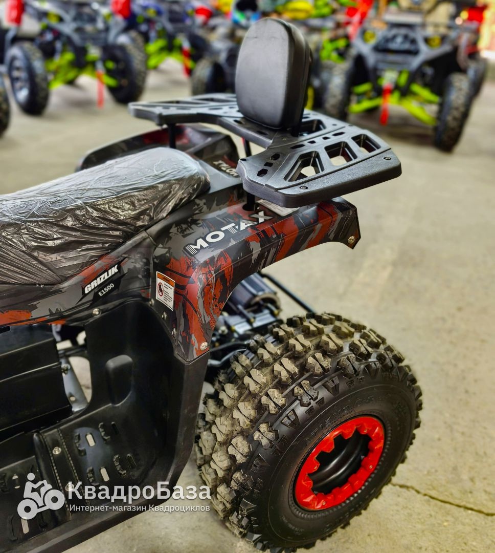 Электрический квадроцикл MOTAX ATV GRIZLIK E1500