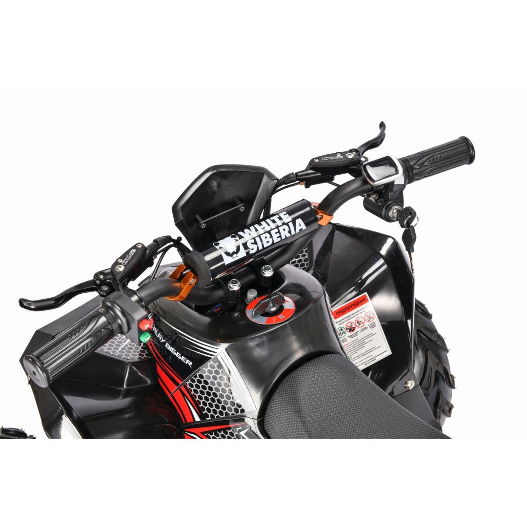 Электрический квадроцикл WHITE SIBERIA SNEG R 1500W