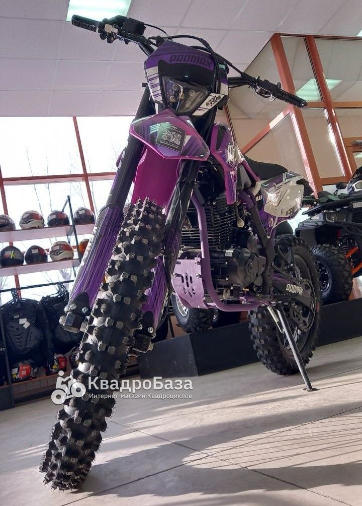 Кроссовый эндуро мотоцикл PROMAX DAIKON PR330