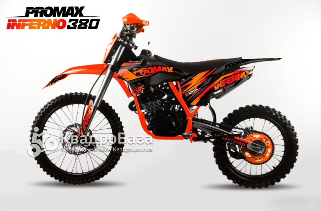 Кроссовый эндуро мотоцикл PROMAX INFERNO 380 (4 valves 5 gears)