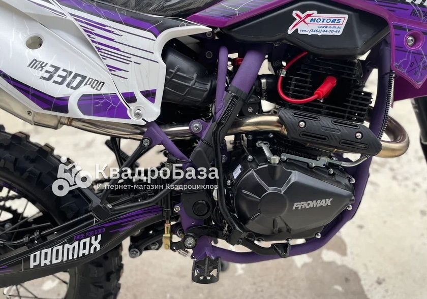 Кроссовый эндуро мотоцикл PROMAX DAIKON PR330