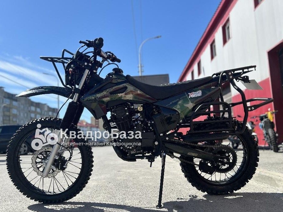 Кроссовый мотоцикл PROMAX ARMY 250