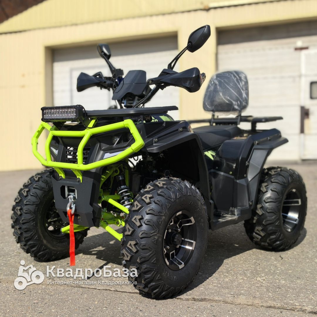 Квадроцикл YACOTA AFC 200 PRO