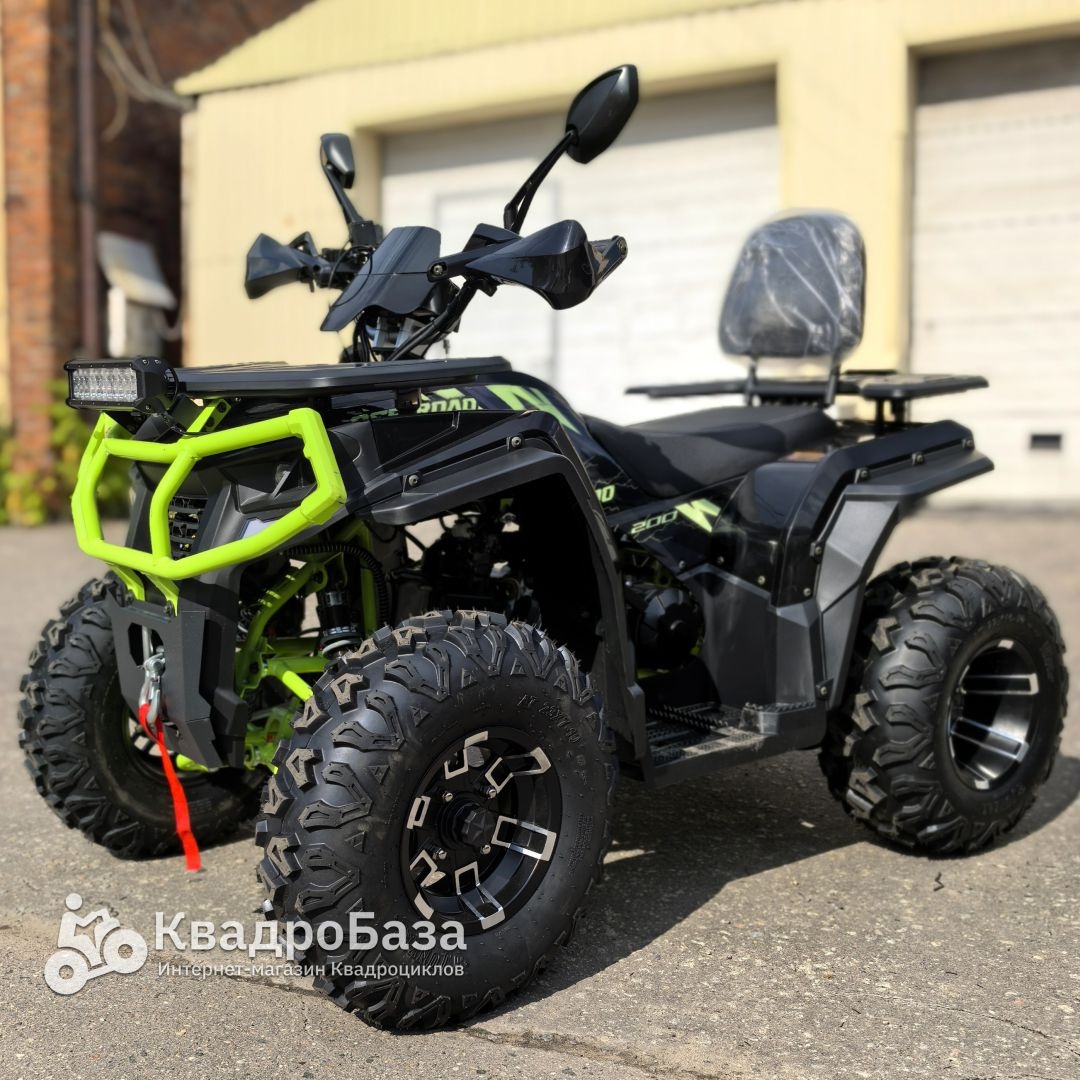 Квадроцикл YACOTA AFC 200 PRO