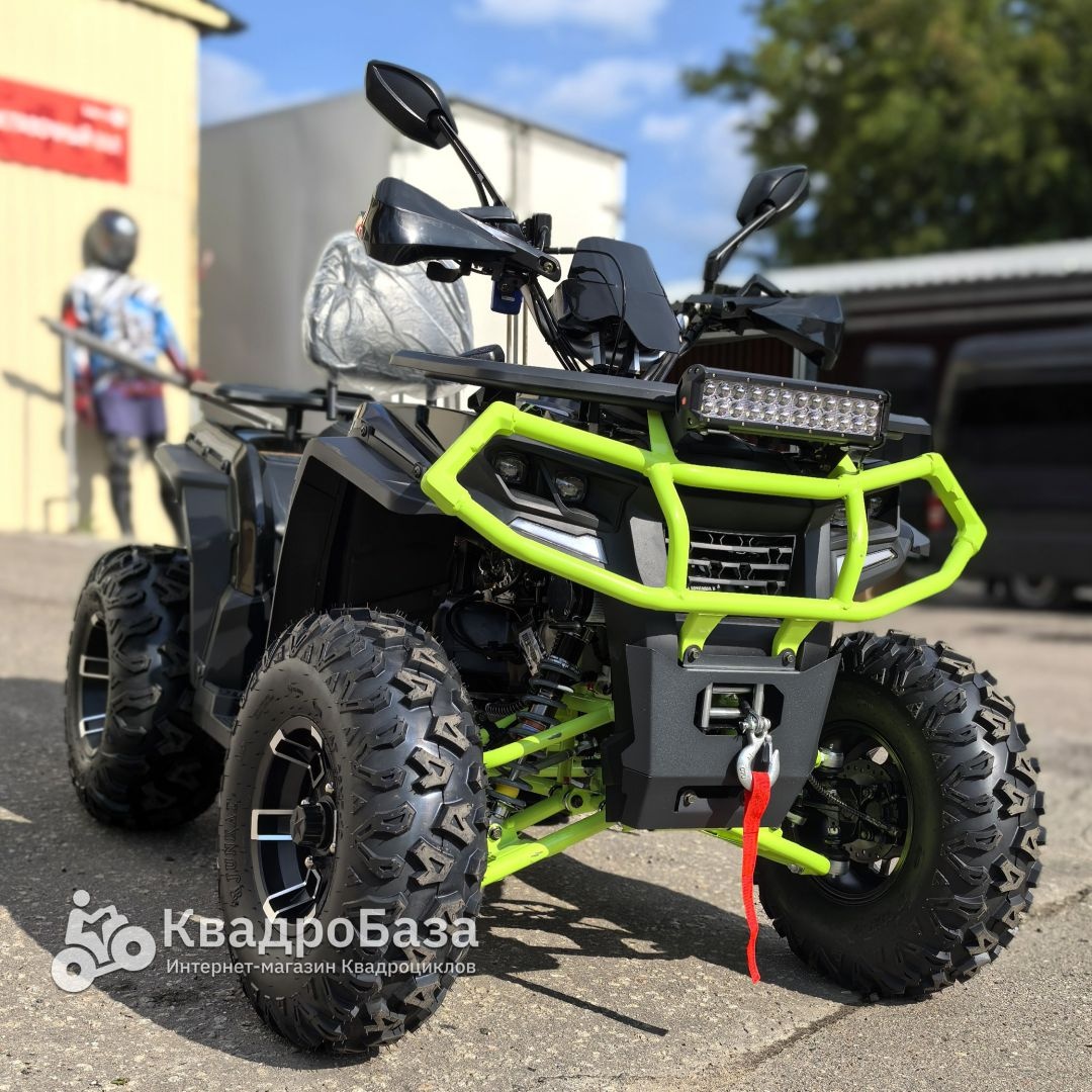 Квадроцикл YACOTA AFC 200 PRO