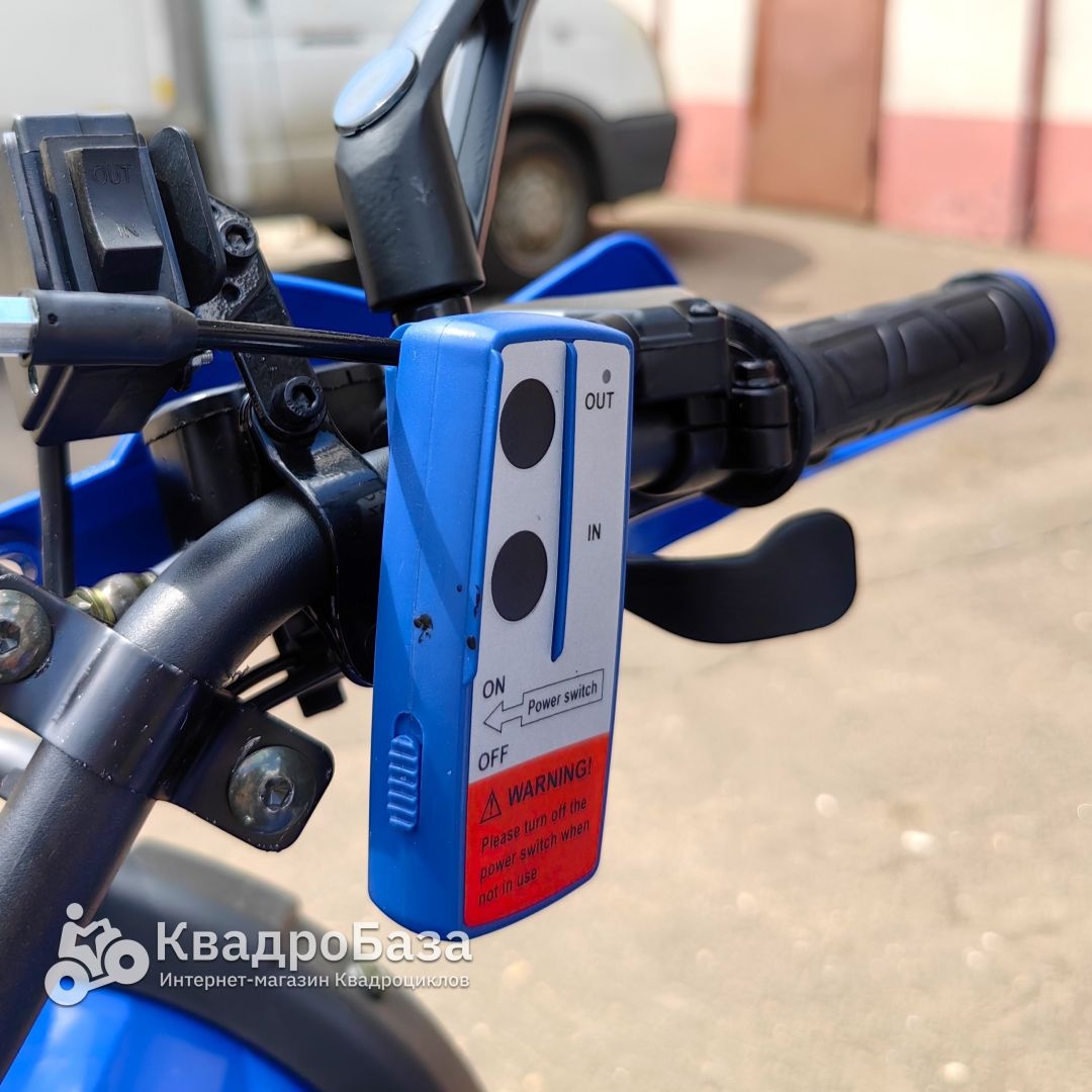 Квадроцикл Yacota Sela 200 MAX