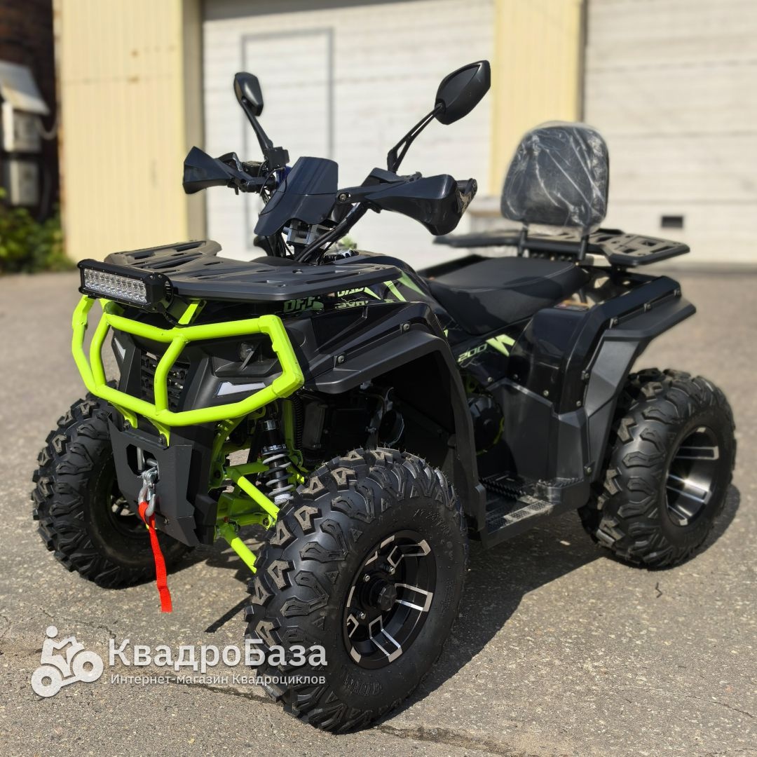 Квадроцикл YACOTA AFC 200 PRO