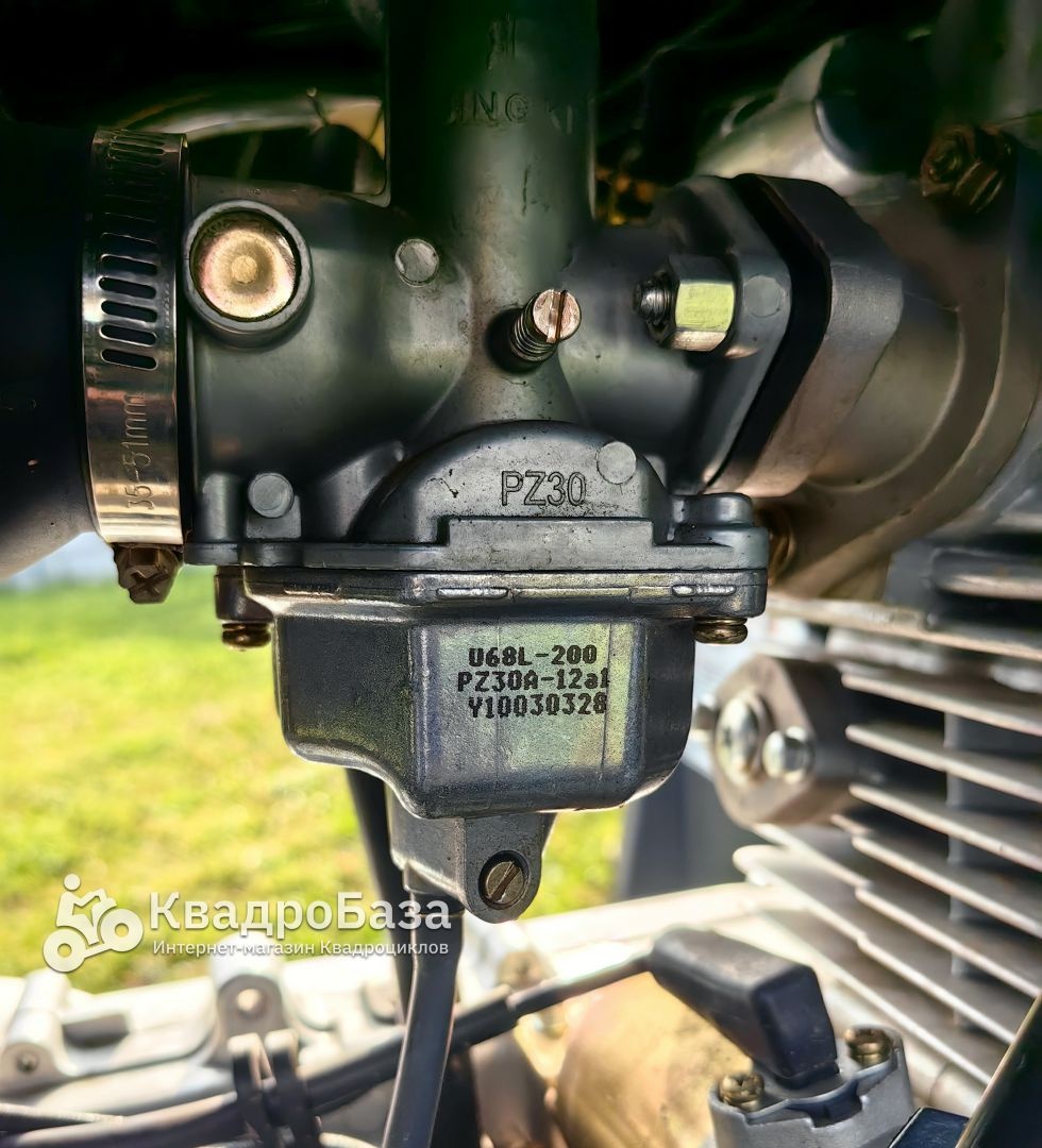 Бензиновый квадроцикл WHITE SIBERIA BARS 320