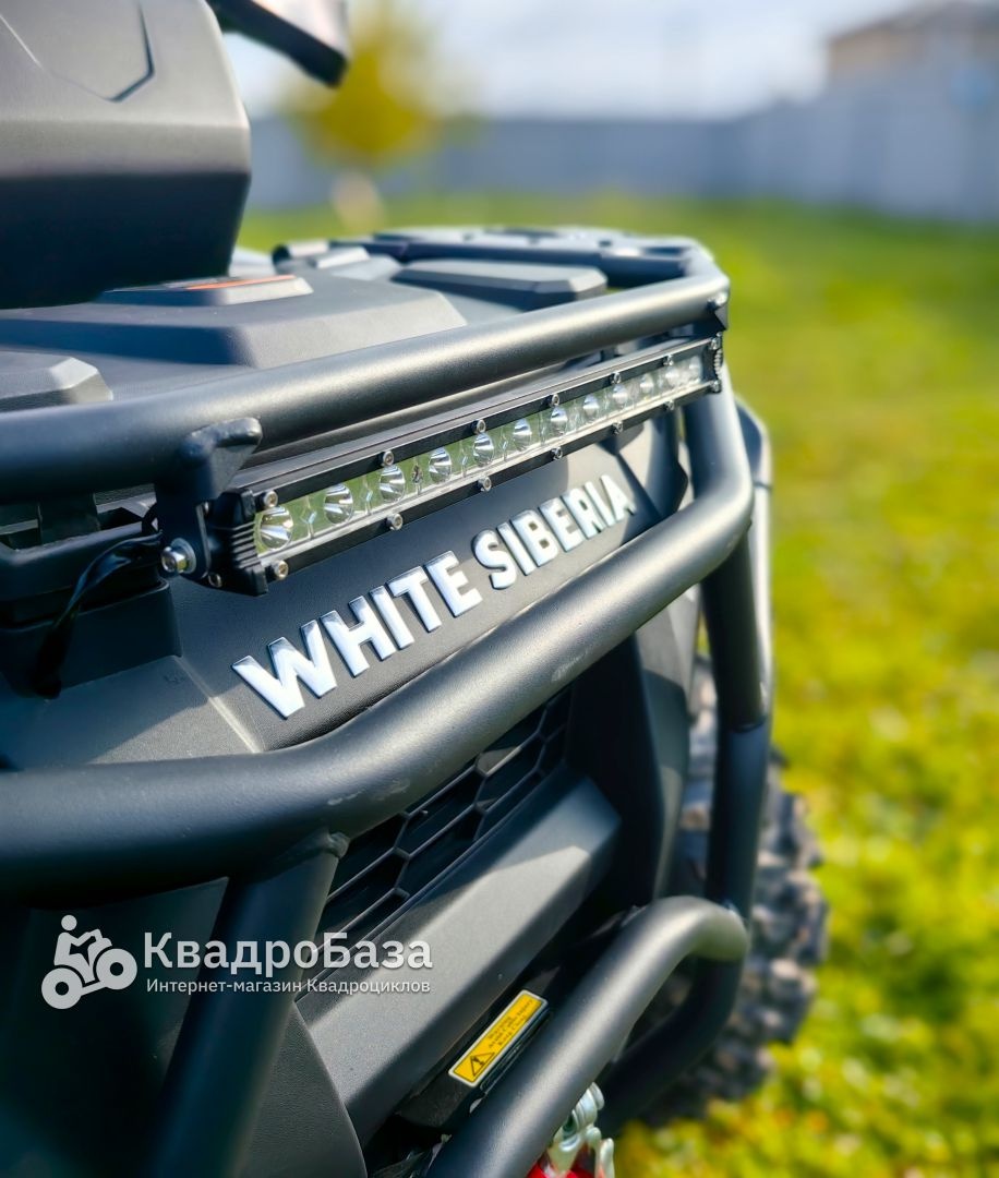 Бензиновый квадроцикл WHITE SIBERIA BARS 320