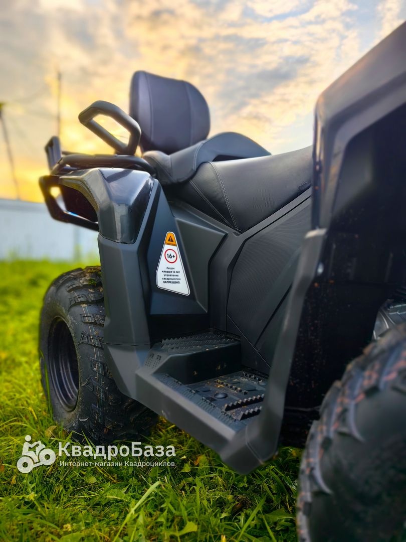 Бензиновый квадроцикл WHITE SIBERIA BARS 320