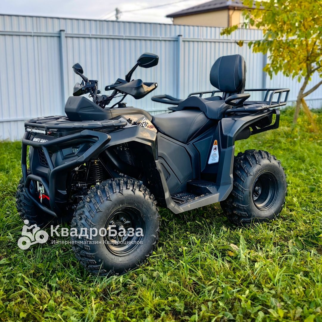 Бензиновый квадроцикл WHITE SIBERIA BARS 320