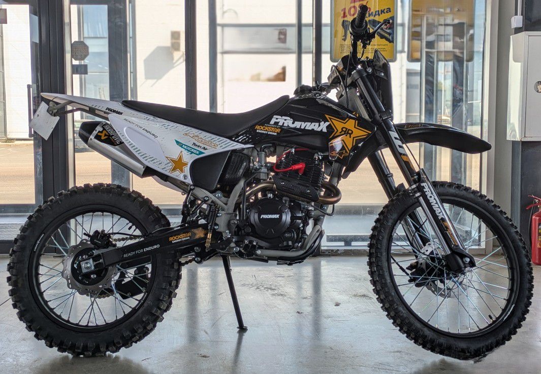 Кроссовый мотоцикл PROMAX MX280