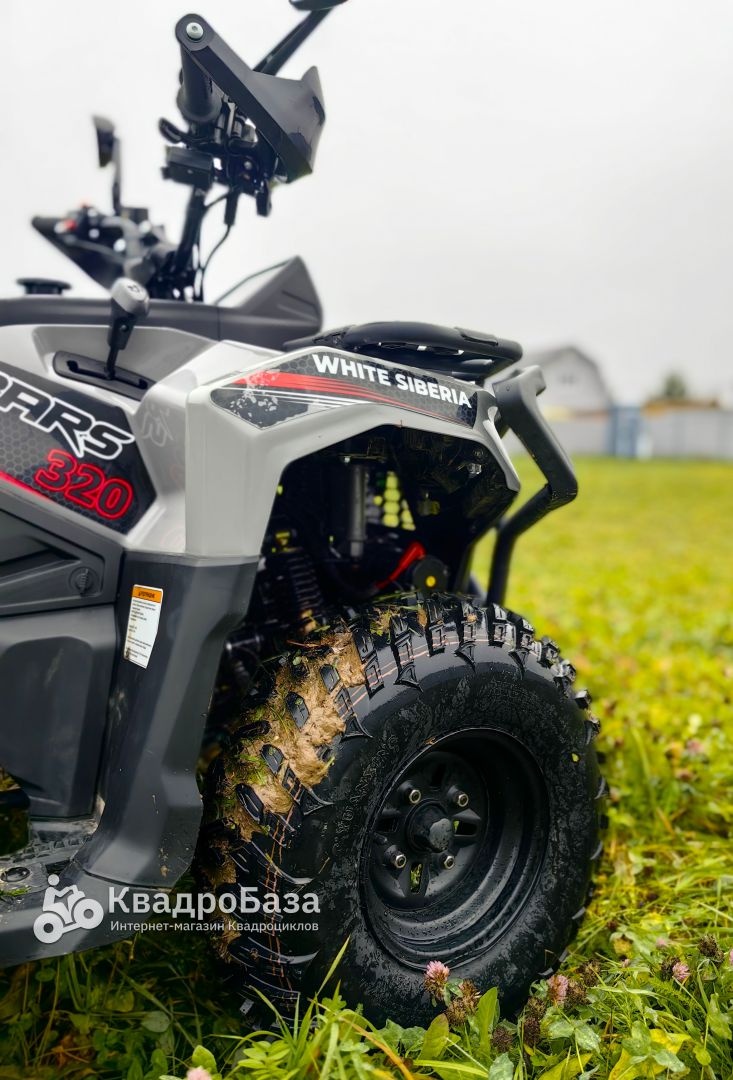 Бензиновый квадроцикл WHITE SIBERIA BARS 320