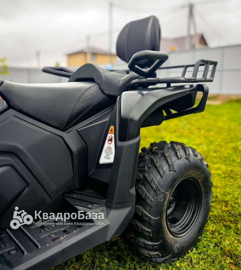 Бензиновый квадроцикл WHITE SIBERIA BARS 320