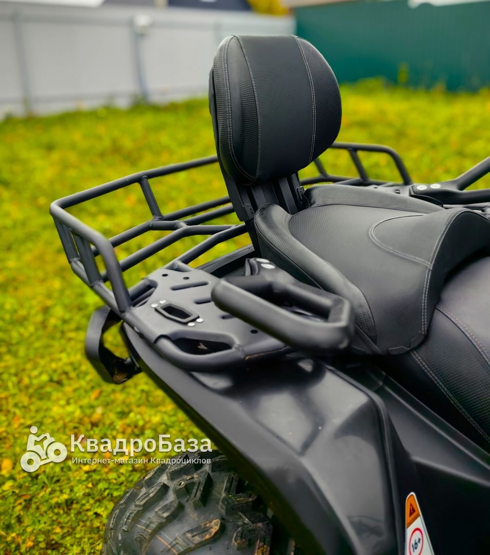 Бензиновый квадроцикл WHITE SIBERIA BARS 320