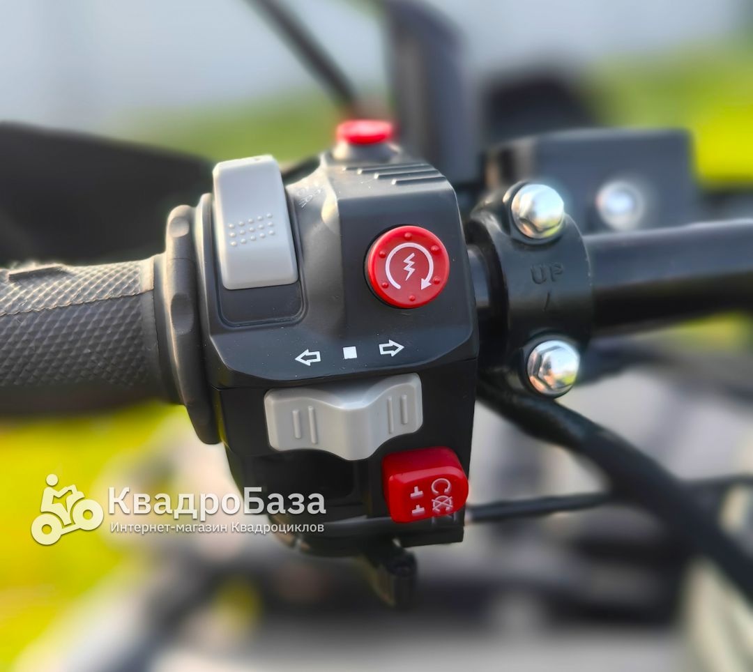 Бензиновый квадроцикл WHITE SIBERIA BARS 320