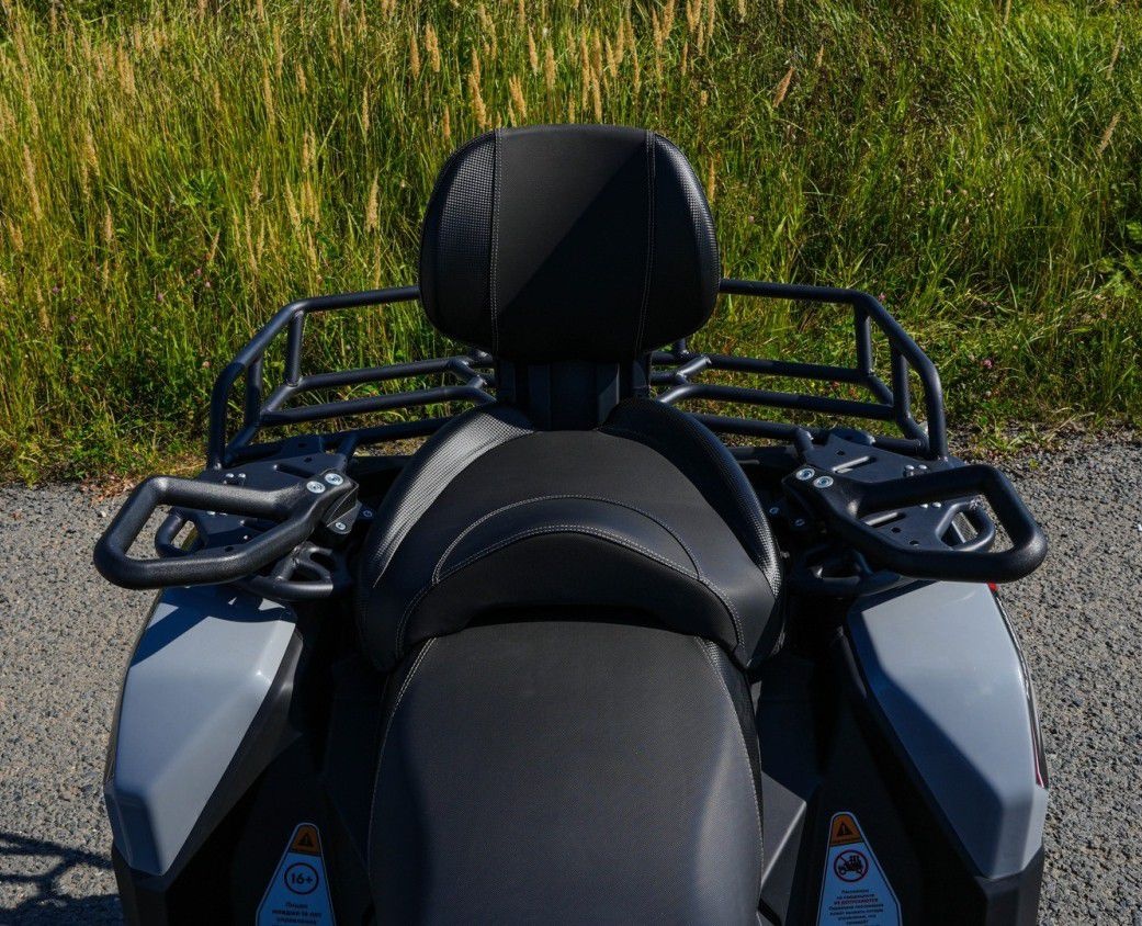 Бензиновый квадроцикл WHITE SIBERIA BARS 320