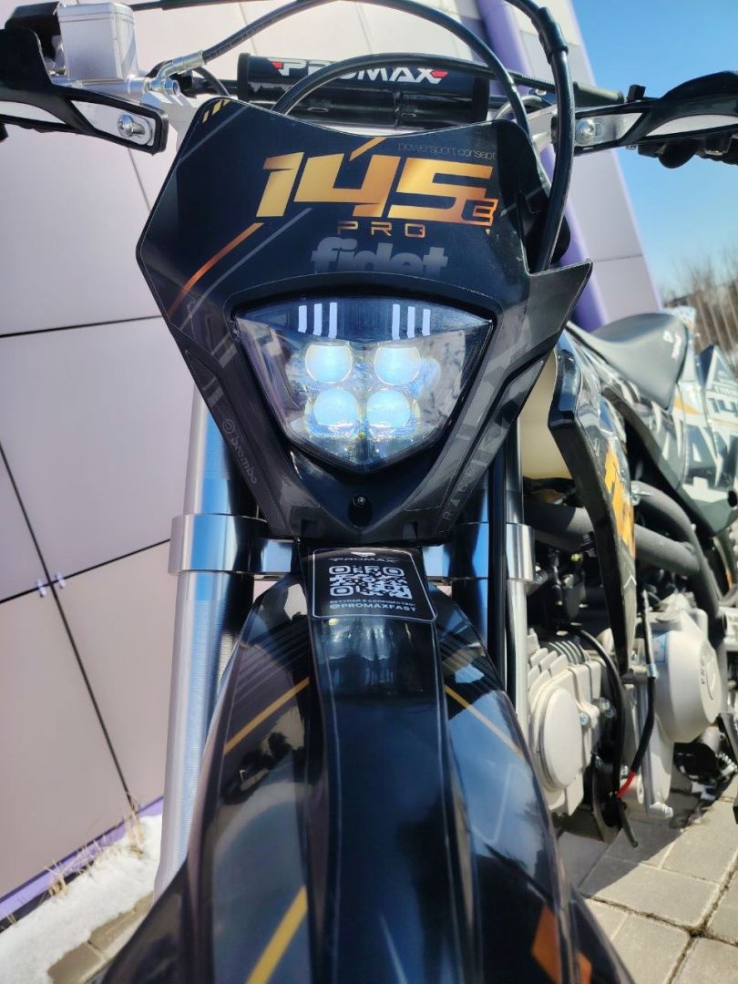 Питбайк PROMAX FIDET 145E PRO 17/14
