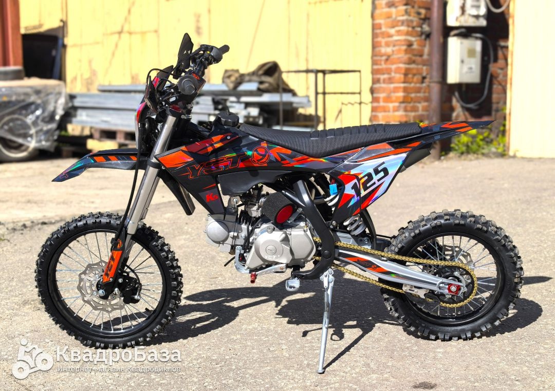 Питбайк YACOTA K5 125